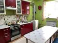 Отдельный дом · 5 комнат · 120 м² · 5.2 сот., Тукая за 45 млн ₸ в Уральске — фото 7
