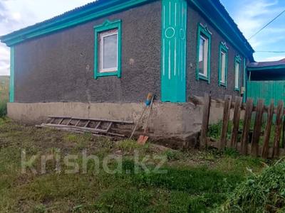 Отдельный дом · 3 комнаты · 54 м² · 6 сот., Высоковольтная 35а за 7.5 млн 〒 в Усть-Каменогорске