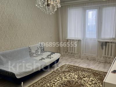 Аренда квартир в Актюбинской обл.: 2-комнатная квартира · 47 м² · 4/5 этаж, мкр 5, Абилхаир хана 27 — Пацаева,абая за 160 000 〒 2-комнатная квартира · 47 м² · 4/5 этаж, мкр 5, Абилхаир хана 27 — Пацаева,абая за 160 000 〒 в Актобе