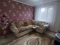 Жеке үй · 5 бөлме · 123.6 м² · 16.05 жүзд., Южная , бағасы: 55 млн ₸ в  — фото 6