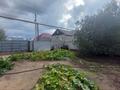 Жеке үй · 5 бөлме · 123.6 м² · 16.05 жүзд., Южная , бағасы: 55 млн ₸ в  — фото 3