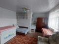 Жеке үй · 5 бөлме · 123.6 м² · 16.05 жүзд., Южная , бағасы: 55 млн ₸ в  — фото 18