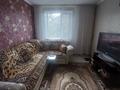 Жеке үй · 5 бөлме · 123.6 м² · 16.05 жүзд., Южная , бағасы: 55 млн ₸ в  — фото 7