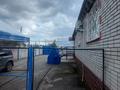 Жеке үй · 5 бөлме · 123.6 м² · 16.05 жүзд., Южная , бағасы: 55 млн ₸ в  — фото 27