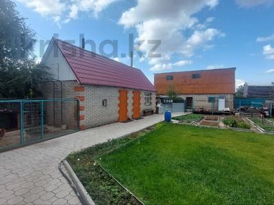 Жеке үй · 5 бөлме · 123.6 м² · 16.05 жүзд., Южная , бағасы: 55 млн ₸ в 