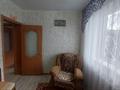 Жеке үй · 5 бөлме · 123.6 м² · 16.05 жүзд., Южная , бағасы: 55 млн ₸ в  — фото 8