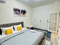 1-бөлмелі пәтер · 40 м² · 7/9 қабат, Туран 42, бағасы: 16 000 ₸ в Астане, Нура р-н — фото 2