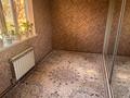 Жеке үй · 4 бөлме · 130 м² · 10 жүзд., Ойсыл кара 28 — Иса тойхана, бағасы: 30 млн ₸ в Туркестане — фото 3
