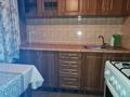 1-комнатная квартира · 36 м² · 1/5 этаж, Тулебаева 39 за 12 000 ₸ в Алматы, Медеуский р-н — фото 5