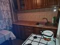 1-комнатная квартира · 36 м² · 1/5 этаж, Тулебаева 39 за 12 000 ₸ в Алматы, Медеуский р-н — фото 6