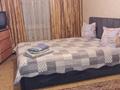 1-комнатная квартира · 36 м² · 1/5 этаж, Тулебаева 39 за 12 000 ₸ в Алматы, Медеуский р-н
