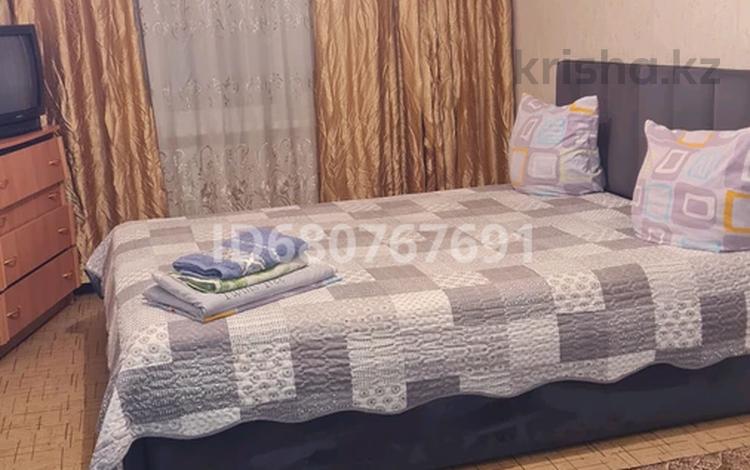 1-комнатная квартира · 36 м² · 1/5 этаж, Тулебаева 39 за 12 000 ₸ в Алматы, Медеуский р-н — фото 10