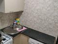 2-бөлмелі пәтер · 47.7 м² · 5/5 қабат, Майкудук, Майкудук, 17й микрорайон 56, бағасы: 12.5 млн ₸ в Караганде, Алихана Бокейханова р-н — фото 10