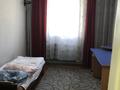 1 комната, 10 м², Чехова 130 за 60 000 〒 в Семее — фото 8