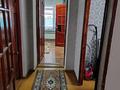 Отдельный дом · 4 комнаты · 92 м² · 4 сот., мкр Алтай-1, Зайсанская 9 за 55 млн ₸ в Алматы, Турксибский р-н — фото 28