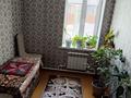 Отдельный дом · 4 комнаты · 92 м² · 4 сот., мкр Алтай-1, Зайсанская 9 за 55 млн ₸ в Алматы, Турксибский р-н — фото 33