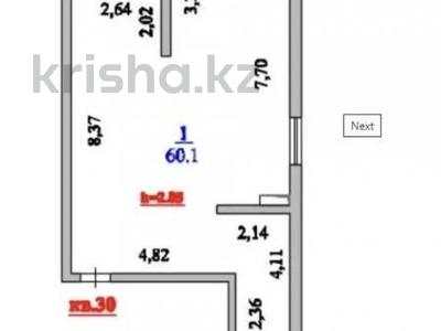 2-бөлмелі пәтер · 62 м² · 7/9 қабат, Кульджинский тракт — Ипотеку проходит!!! Горячая цена!, бағасы: 28.5 млн ₸ в Алматы, Медеуский р-н