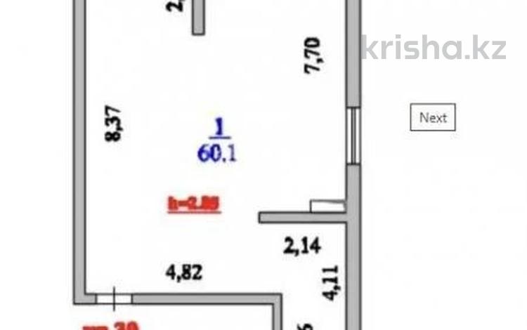2-бөлмелі пәтер · 62 м² · 7/9 қабат, Кульджинский тракт — Ипотеку проходит!!! Горячая цена!, бағасы: 28.5 млн ₸ в Алматы, Медеуский р-н — фото 2