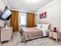 1-бөлмелі пәтер · 45 м² · 4/12 қабат, Анет баба 6 — Сыганак, бағасы: 18 000 〒 в Астане, Нура р-н