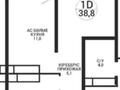 1-бөлмелі пәтер · 39 м² · 19/22 қабат, Казыбек би 19а, бағасы: 24 млн ₸ в Астане, Нура р-н — фото 11