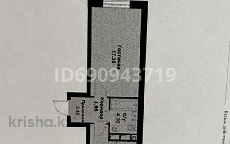 1-комнатная квартира, 40.89 м², 7/12 этаж, Райымбека 351/1