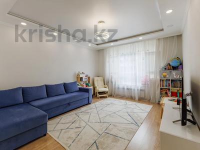 2-бөлмелі пәтер · 60 м² · 3/9 қабат, Улы Дала 61, бағасы: 41.5 млн ₸ в Астане, Есильский р-н