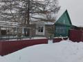 Жер телімі · 0.5 га, Старый лесхоз , бағасы: 12 млн ₸ в Октябрьский — фото 20
