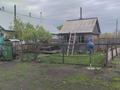 Жер телімі · 0.5 га, Старый лесхоз , бағасы: 12 млн ₸ в Октябрьский — фото 7