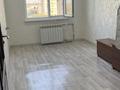 2-комнатная квартира · 46.68 м² · 5/5 этаж, Кабанбай батыр 10 — Возле светофор магазин 5этажный дом. за ~ 15.6 млн ₸ в Шымкенте, Аль-Фарабийский р-н — фото 2