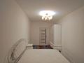 2-комнатная квартира · 56 м² · 2/9 этаж, Сарыарка за 300 000 ₸ в Алматы, Турксибский р-н — фото 3