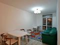 2-комнатная квартира · 56 м² · 2/9 этаж, Сарыарка за 300 000 ₸ в Алматы, Турксибский р-н — фото 4