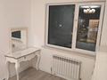 2-комнатная квартира · 56 м² · 2/9 этаж, Сарыарка за 300 000 ₸ в Алматы, Турксибский р-н — фото 5