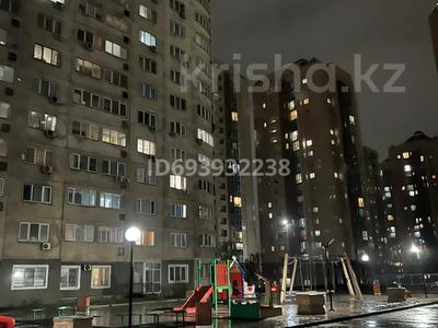 Паркинг • 12 м² • Брусиловского 167 — Плач за 2.5 млн 〒 в Алматы, Алмалинский р-н