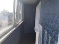 2-комнатная квартира, 52 м², 3/10 этаж, Гагарина 89 за 20.5 млн 〒 в Павлодаре — фото 6
