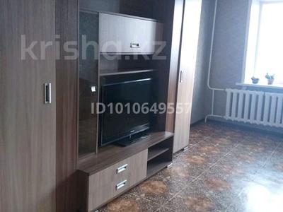 2-бөлмелі пәтер · 51 м² · 8/10 қабат, Катаева 133 — Радищева, бағасы: 18.5 млн ₸ в Павлодаре