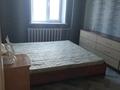 2-комнатная квартира · 51 м² · 8/10 этаж, Катаева 133 — Радищева за 18.5 млн ₸ в Павлодаре — фото 3