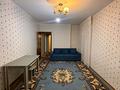 2-комнатная квартира · 48 м² · 5/9 этаж, Желтоксан 19 — Риксос за 140 000 ₸ в Шымкенте — фото 2