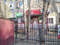 Дүкендер мен бутиктер · 94 м², бағасы: 500 000 ₸ в  — фото 2