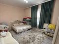Отдельный дом · 4 комнаты · 140 м² · 8 сот., мкр Кайтпас 2 за 57 млн ₸ в Шымкенте, Абайский р-н — фото 8