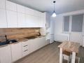 2-бөлмелі пәтер · 64 м² · 6/9 қабат, Ынтымақ ш/а., Gate City Квартал 1 8, бағасы: 250 000 ₸ в Алатау, мкр Ынтымак