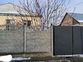 Отдельный дом · 4 комнаты · 150 м² · 8 сот., Баженова — Казакова за 24.5 млн ₸ в Таразе — фото 2