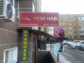 Свободное назначение, офисы, склады, салоны красоты, фитнес и спорт, образование, конференц-залы, кабинеты и рабочие места, студии · 37 м² за 175 000 ₸ в Актобе, мкр. Алтын орда — фото 2