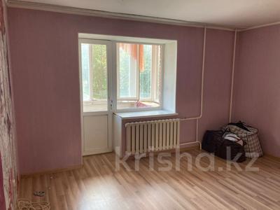 1-бөлмелі пәтер, 45 м², 1/5 қабат, 5 микрорайон 11, бағасы: 16.7 млн 〒 в Костанае