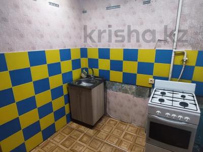 Пәтерлер в Костанайской обл.: 3-бөлмелі пәтер · 52.1 м² · 3/5 қабат, Корчагина 104, бағасы: 12.8 млн 〒 3-бөлмелі пәтер · 52.1 м² · 3/5 қабат, Корчагина 104, бағасы: 12.8 млн 〒 в Рудном