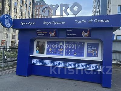 ФУД-КИОСК на парковке Магнум · 15 м², бағасы: 5 млн ₸ в Алматы, Бостандыкский р-н
