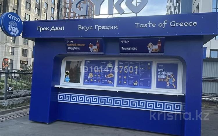 ФУД-КИОСК на парковке Магнум · 15 м², бағасы: 5 млн ₸ в Алматы, Бостандыкский р-н — фото 2