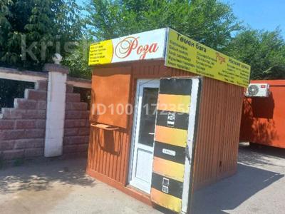 Железнодорожный Аллея · 10 м² за 555 555 ₸ в Шу