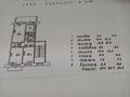 3-комнатная квартира, 61 м², 4/5 этаж, 26-й мкр 7 за 20 млн 〒 в Актау, 26-й мкр