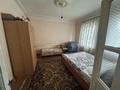 Отдельный дом · 5 комнат · 120 м² · 13 сот., Пирогова 9 — В районе ресторан “Бобур” за 52 млн ₸ в Таразе — фото 17