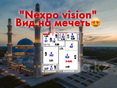 2-комнатная квартира · 60 м² · 12/15 этаж, Турар Рыскулов за 78 млн 〒 в Астане, Есильский р-н